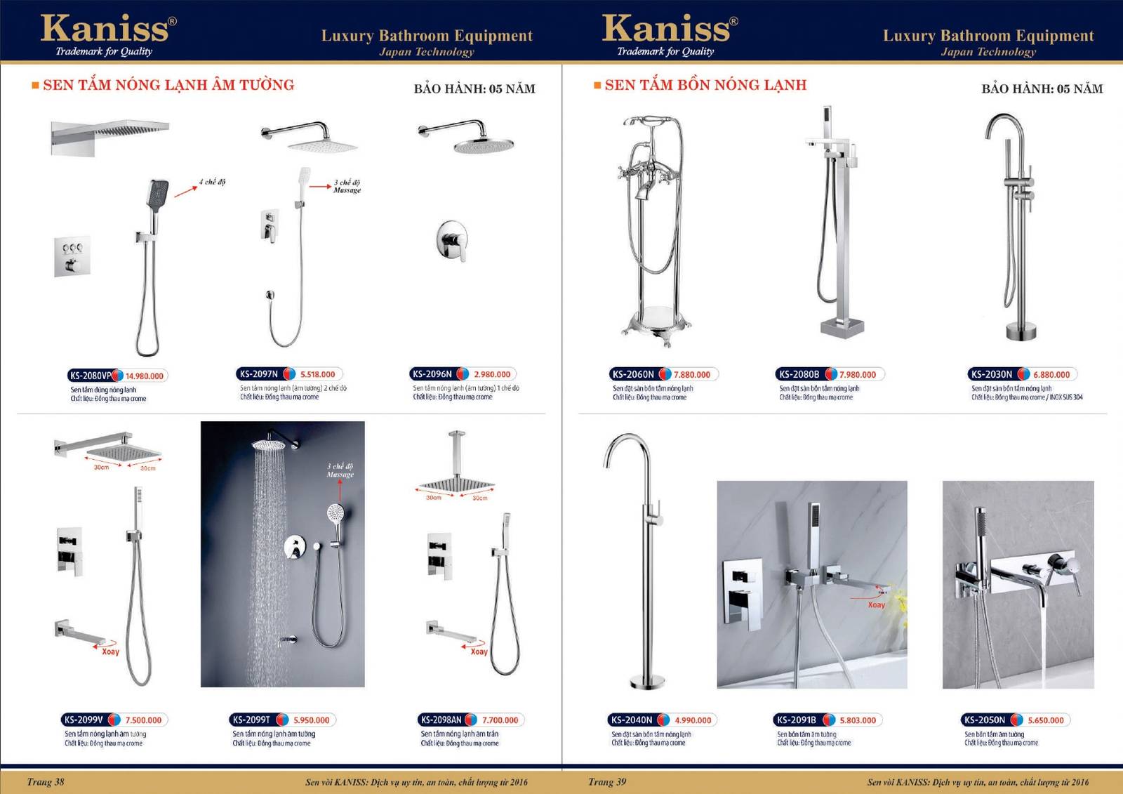 Bảng giá và Catalogue Thiết bị vệ sinh KANISS mới nhất 2025 /Page 20